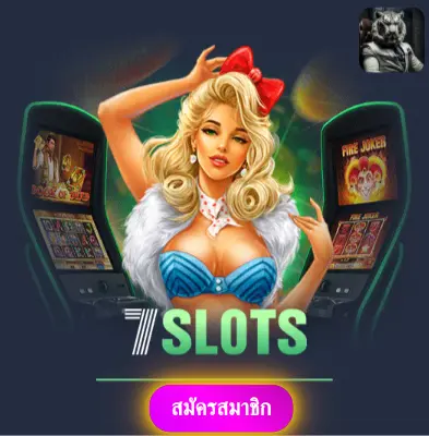 GO888BETS - ปั่นสล็อตกับเรา แจกเงินเข้ากระเป๋าทุกวัน